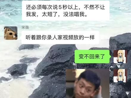 我也是真没招了#kk键盘 #kk键盘语音