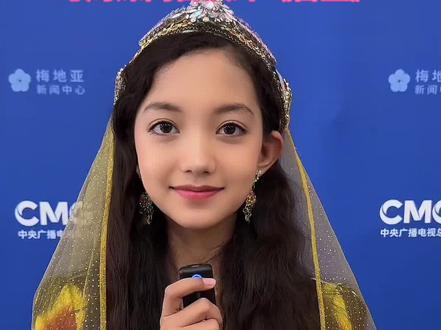 新疆9名少数民族小朋友亮相央视春晚,与周深同台演绎《吉量》。#库尔勒