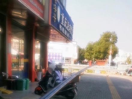 友协尖刀至尊版,天穹112,13米伸展测试,旨在第一直观感受,没有好坏指向,元经粗的果然挺度好一些。#钓鱼视频 #友协
