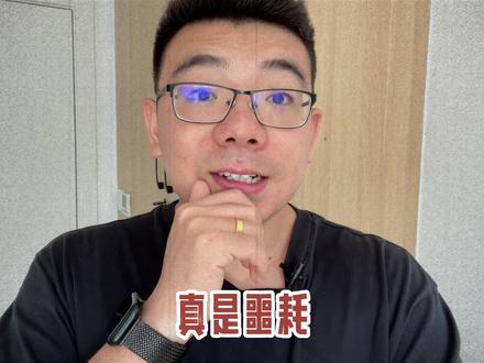 很沉重,非常喜欢的一位历史作者走了 #七月新番 #网文荐书