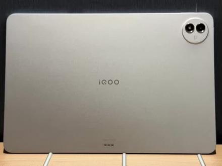 iQOO Pad6 Pro怎么样?