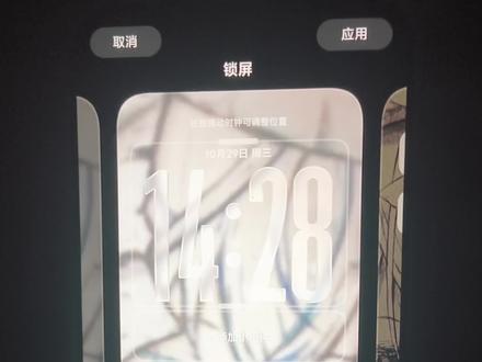 抖音搜“神图壁纸”输1870保存原图光栅壁纸2.0!!守岸人!!