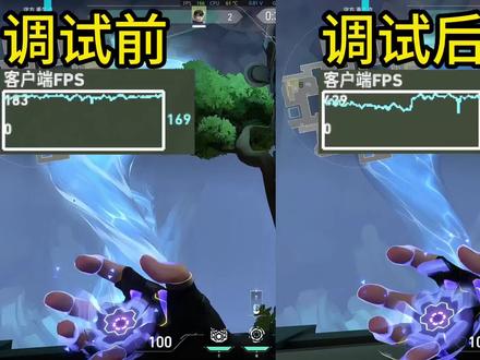 如果你的电脑用的是英伟达显卡,那么这几个设置一定要打开,可以提升游戏帧率