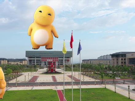 江理有奶龙出没!快来跟着奶龙一起逛校园啦~ #我是奶龙我才是奶龙 #奶龙也燃起来了#江西理工大学