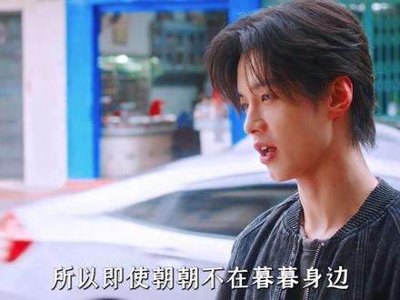 【纯结局复盘】第一场戏和杀青戏分别是哪场?姜迎寒的花园镜头有什么暗示?二刷《双轨》,居然还有我没发现的八条彩蛋#影娱漫谈编辑部 #了不起的精讲团