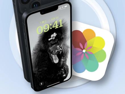 只有男生才懂的三个iphone操作!#iphone #iphone小技巧 #实时收听