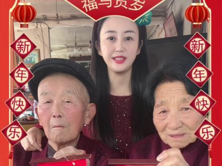 平安喜乐 万事顺遂@抖音小助手