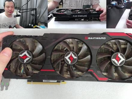 耕升RTX3080Ti追风显卡加装水冷散热器没差定制配件上 没差老师的淘宝店:https://841771873.taobao.com 或搜店名偏爱的小店
#没差老师 #显卡 #英伟达 #耕升显卡 #耕升RTX3080Ti加装水冷散热器
感觉好 请支持 感觉有问题 请指教
QQ:841771873 闲鱼或淘宝ID:又是忘了U
英伟达高端技术群总汇 以下群排序按开群时间排序:
英伟达RTX 2060/2060SUPER高端技术群 群号:970129691
英伟达RTX 2070/2070SUPER高端技术群 群号:614548872
英伟达RTX 2080/2080SUPER高端技术群 群号:1054148002
英伟达RTX 2080TI高端技术群 群号:1054163504
英伟达GTX 1660/1660SUPER/1660TI高端技术群 群号:1092973074
专业计算显卡改水冷高端技术群 群号:1129698254
英伟达RTX3060/3060Ti/306Ultra高端技术群 群号:515316239
英伟达RTX 3070/3070Ti高端技术群 群号:1130016725
英伟达RTX 3080/3080Ti高端技术群 群号:913087642
英伟达RTX 3090/3090Ti高端技术群 群号:698626506
英伟达GTX 1080Ti高端技术群 群号: 884887674
英伟达GTX 1080高端技术群 群号: 882317370
英伟达GTX 1070/1070Ti高端技术群 群号:821218803
英伟达GTX 1060高端技术群 群号: 822865525
英伟达GTX 1050/1050Ti高端技术群 群号: 884607918
英伟达RTX 4090高端技术群 群号:398178614
英伟达RTX3050/3050TI高端技术群 群号:434996113
英伟达 GTX 970/980高端技术群 群号:222168345
英伟达RTX 4080/4080SUPER高端技术群 群号:915918358
另有 :
信越7921-8079导热硅脂高端技术群 群号:310637299
AMD CPU 内存超频调试高端技术群 群号:1011996932
英特尔 CPU 内存超频调试高端技术群 群号:774251265