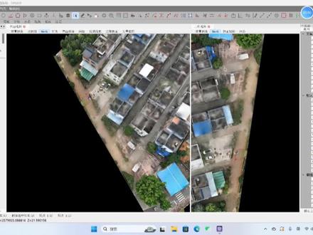 天际航DPmapper提取高程点