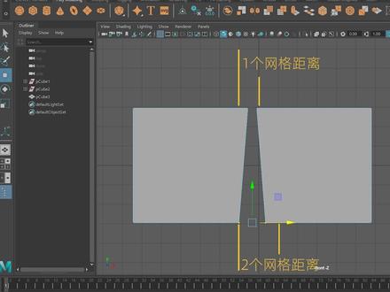 Maya教学:合并顶点工具用法#3d #3d建模 #三维建模 #教程 @抖音小助手