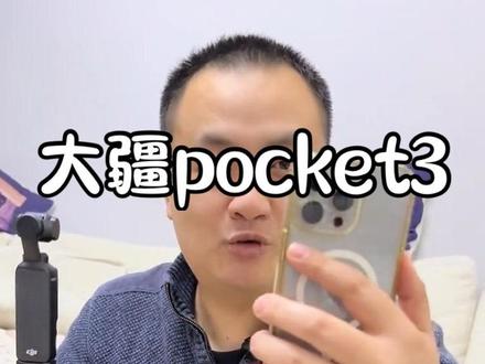 视频拍好怎么剪辑,一条视频教会大家