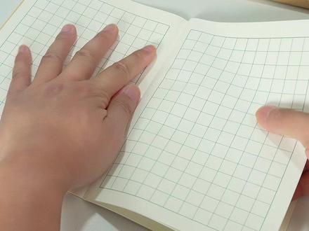 教你用纸做好玩的火焰刀~ #折纸玩具 #创意手工 #DIY