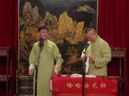 这下你们知道背时是什么含义了吧 #曲艺 #四川方言 #相声 #相声小段 @DOU+小助手