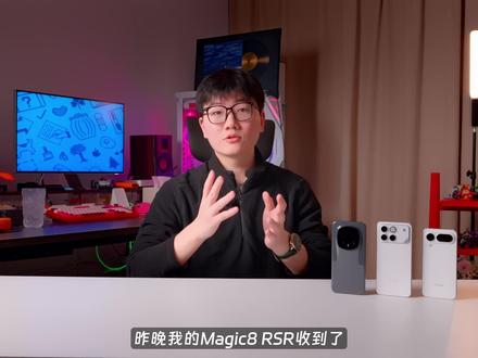 MagicOS 10,3月【135】版本更新上线。 锁屏终于能拉下打开控制中心了。#MagicOS10 #荣耀 #荣耀WIN #荣耀Magic8 #3月更新