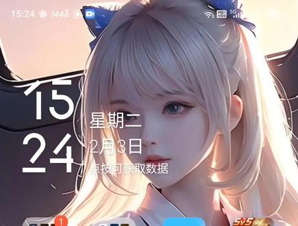 红魔11PRO降级了11.0.11MR1出厂版本了,因为升级新版本性能会变弱,打游戏掉帧,日常使用卡顿发热耗电快,还有各种各样的bug,所以很多人都不喜欢新系统,所以大家都选择降级以前的系统版本,降级可以恢复以前强大的性能与续航 #红魔 #红魔系统降级 #游戏手机 #红魔11pro #我在抖音聊科技