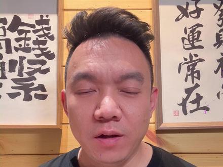 练后30分钟喝蛋白粉?蛋白粉一勺30克? #蛋白粉 #健身干货 #运动营养 #健身知识