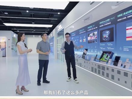 这座工厂凭什么稳站全球OLED显示第一梯队? BOE#屏友记精彩回顾。成都京东方第8.6代AMOLED生产线,是目前全球进度最快、技术最成熟的中尺寸高端OLED生产线之一,更在技术与产品性能方面位居行业前列,在生产效率、先进技术、制造工艺、智能智造等方面构建起覆盖全产品周期的代际领先优势!#好屏认准京东方 #未来工厂 #智能智造 #OLED