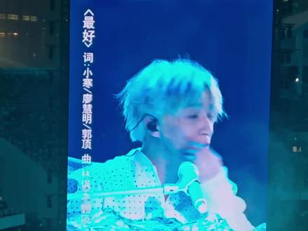 2026万兽之王巡回演唱会广州站3.21
钢琴弹唱歌曲串烧(中间刚刚好有一段素材没录上)
#薛之谦 #薛之谦演唱会 #万兽之王巡回演唱会 #薛之谦万兽之王巡回演唱会 #钢琴弹唱