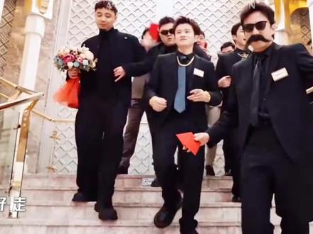 把新疆婚礼拍得封神了#哈尼克孜#王勉 #五哈 #综艺剪辑