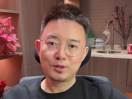 豆包AI手册赶紧学起来,2026开启你的副业之路吧。#豆包 #豆包ai #ai赚钱 #好书推荐 #奇哥的书房