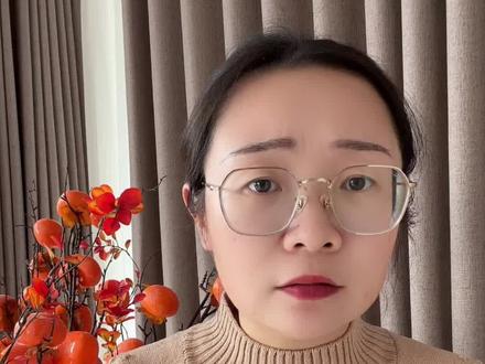 产假工资,公司只发基本工资合法吗? #抖来普法2026#深度理性计划#整点普法新花样#产假工资#基本工资
