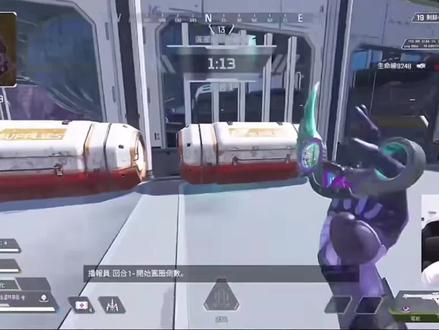 QQ和惹出的区别😂水门也是神人了#apex英雄 #Apex