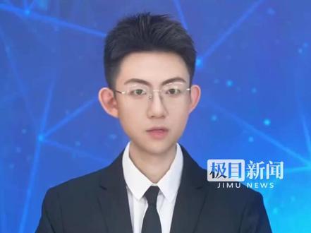 湛江通报“妈祖巡游”事件:村民自发筹资组织开展,所谓资本介入换童、掷圣杯9次不通过、轿子抬不动、打人等均不属实