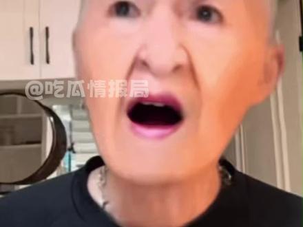 疑似豆包报复人类视频流出 #豆包 #穿搭 #搞笑 #万万没想到 #娱乐评论大赏