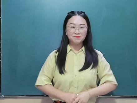 小学语文真题试讲 今天抽到的高频真题《棉花姑娘》试讲示范,赶快学起来吧!#教资#教师资格证#教资考试#教资面试#教师资格证面试