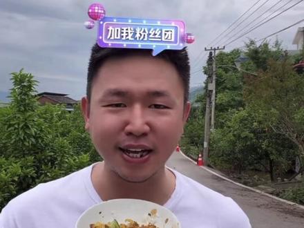 520跟谁过#名模坤 #名模坤搞笑#直播录屏分享