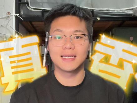 大学🟰人生暑假 期末周🟰暑假作业 干! #东北话 #期末周#豆包 #豆包哄我起床