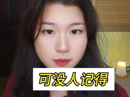 #玉芬 #玉芬啊玉芬你让彪哥好伤心 #girlstalk #女性#苦难娱乐化