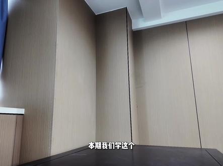 一分左右教会你纸片幻化的转场效果,0基础也不怕快来学起来吧!#剪辑教程 #转场 #妈妈 #妇女节 #青年创作者成长计划