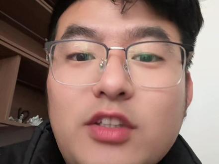 没什么可说的, 我从年前就再说了……#金开新能