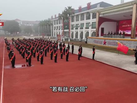 “若有战,召必回!”听首提者讲述#誓言 背后的#故事 (记者:杨丽 田锋 陈钇潼 张玮然 朱家豪 高坤等)#退役军人