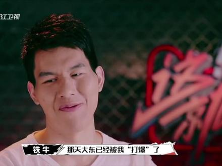 知道铁牛为啥退赛了吧?