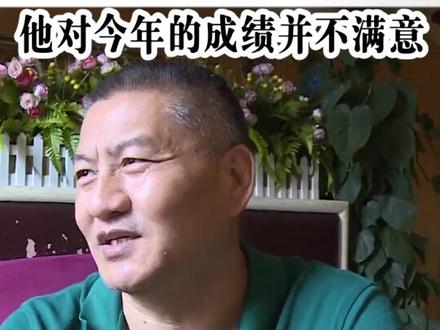 “高考钉子户”梁实成绩 ef85e97423d03202f07c1b50ddb217bf~tplv-dy-resize-origshort-autoq-75:330.jpeg?x-expires=2000977200&x-signature=OVdYIOtkuQyg3yJBf7%2BMfJS2rOg%3D&from=3213915784&s=PackSourceEnum_AWEME_DETAIL&se=false&sc=cover&biz_tag=pcweb_cover&l=20230601195406AD7ABA0112646AF1745F