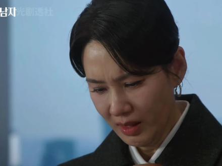 韩剧《第一个男人》第三十四集/找到儿子却不相认,还有更大的瓜 #韩剧 #抖音看好剧