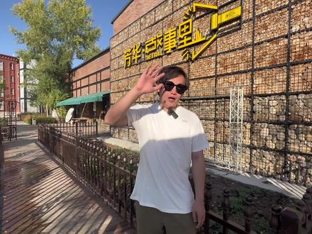 你们期待的泰滑卡!终于来啦~#可可托海国际滑雪场 @遇见阿勒泰 @将军山国际滑雪度假区 @禾木(吉克普林)国际滑雪度假区 @人間净土喀纳斯