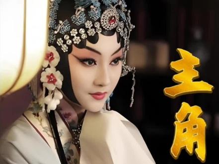 《主角》原著 172 #主角#主角