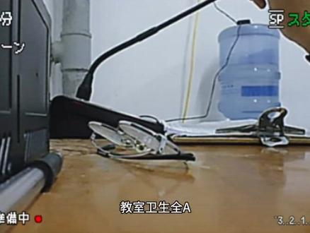 欢迎收听应城一中校园广播
今天的播音到此结束感谢大家收听#高中 #日常vlog #记录校园生活 #学生时代 #高中回忆突然攻击我 @接好运