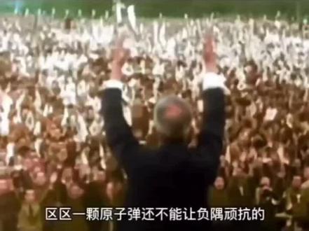 美国原子弹轰炸日本广岛的真实画面