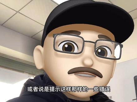 win10,win11网银打不开怎么办?#电脑知识