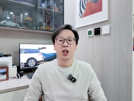 领克900红灯读秒为何没有显示?这样设置给你一步搞定 #领克 #领克900 #西一右 #抖音生活观察计划