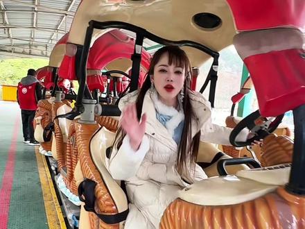 #吃喝玩乐分享计划 假期遛娃,来鳌山天府乐园,2.6号请大家免费来玩,记得约上好朋友,早点来#游玩攻略 #游乐园 #游乐场 #上热搜