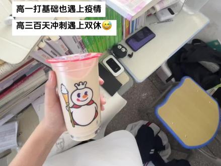 25届考生才是最牛的🤣🤣#高三精神状态 #校园生活