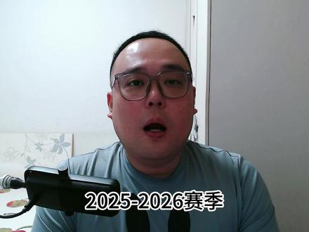 欧冠前瞻 小组赛第8轮 赛程表:
1月29日 凌晨4:00
1.多特蒙德vs国际米兰
2.巴黎圣日尔曼vs纽卡斯尔联
3.巴塞罗那vs哥本哈根
4.那不勒斯vs切尔西
5.利物浦vs卡拉巴赫
6.阿森纳vs阿拉木图凯拉特
7.法兰克福vs托特纳姆热刺
8.本菲卡vs皇家马德里
9.曼城vs加拉塔萨雷
10.马德里竞技vs博德闪耀
11.摩纳哥vs尤文图斯
12.埃因霍温vs拜仁慕尼黑
13.阿贾克斯vs奥林匹亚科斯
14.帕福斯vs布拉格斯拉维亚
15.布鲁日vs马赛
16.圣吉罗斯vs亚特兰大
17.毕尔巴鄂竞技vs葡萄牙体育
18.勒沃库森vs比利亚雷亚尔
#欧冠 #欧冠赛程 #dou来足球季 #阿森纳#唯有足球不可辜负
@抖音体育 @抖音创作灵感 @抖音小助手 @抖音创作小助手 @抖音能量站 @UEFA欧冠联赛