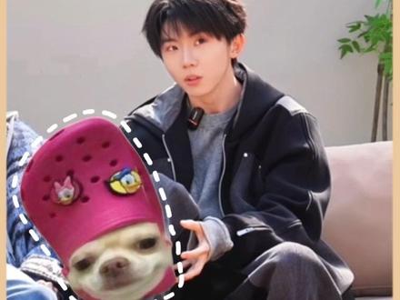 爱洞洞鞋星人表示小马说的很有道理!#马嘉祺 #宋亚轩 #时代少年团 #洞洞鞋