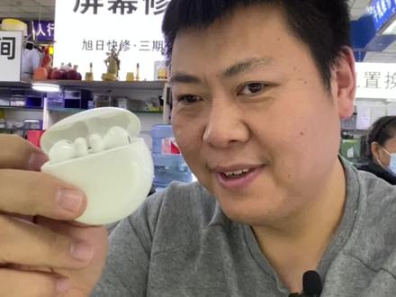 华为耳机换电池,原装电池安排上!#耳机维修@抖音小助手 @企业号小助手