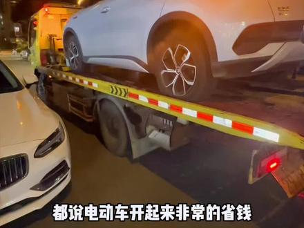 比亚迪元plus换胎日常及开车小常识#汽车知识分享 #轮胎硬伤修复中心 #补胎 #带你懂车 #轮胎